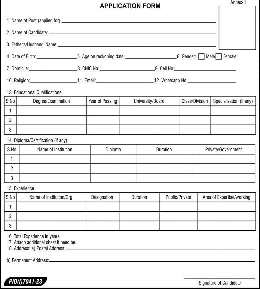 PO Box 551 Public Sector Organization download application form