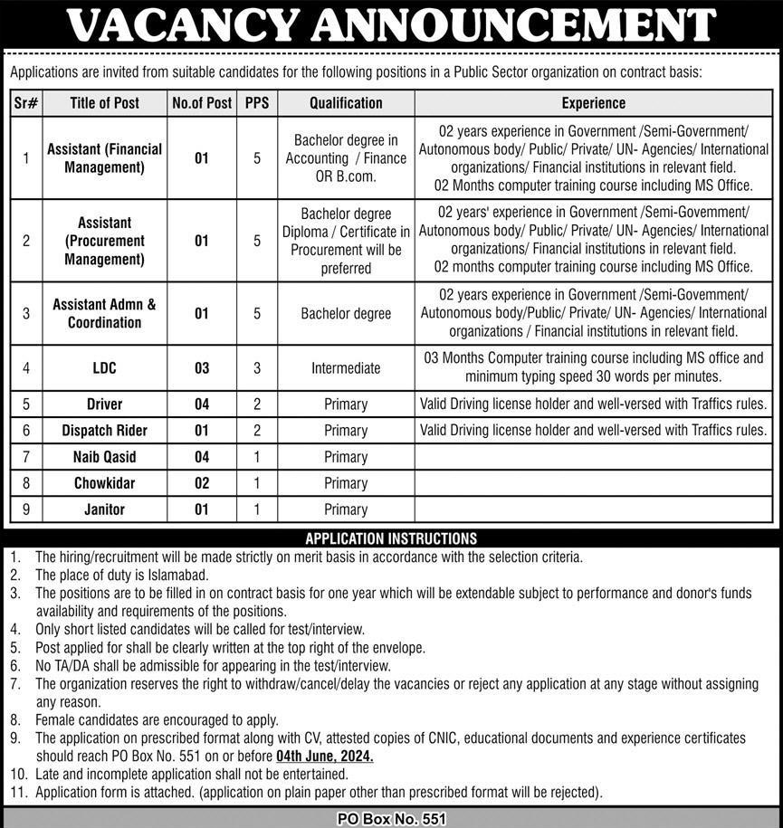 PO Box 551 Public Sector Organization Job