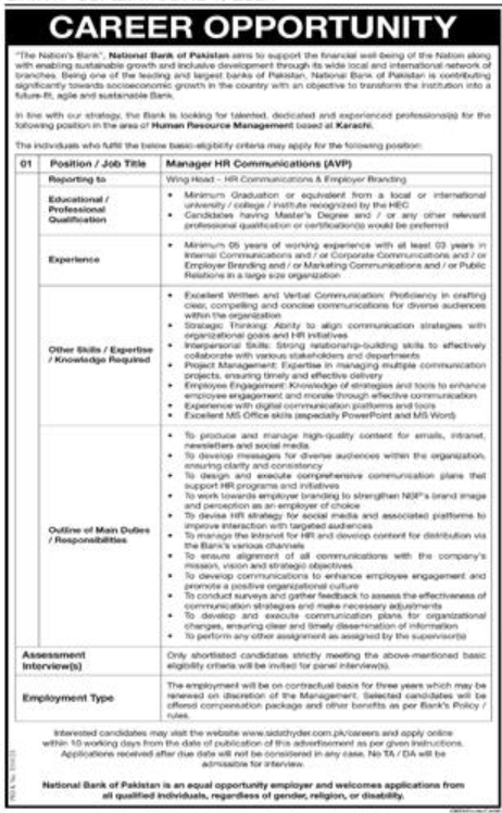 National Bank of Pakistan NBP Job