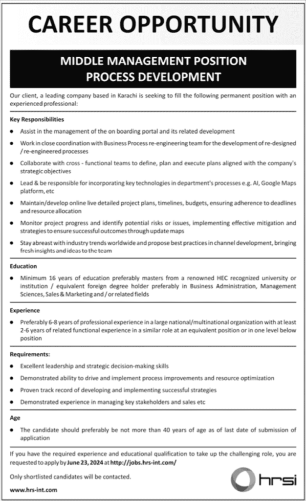 HRIS Job for Middle Management Position