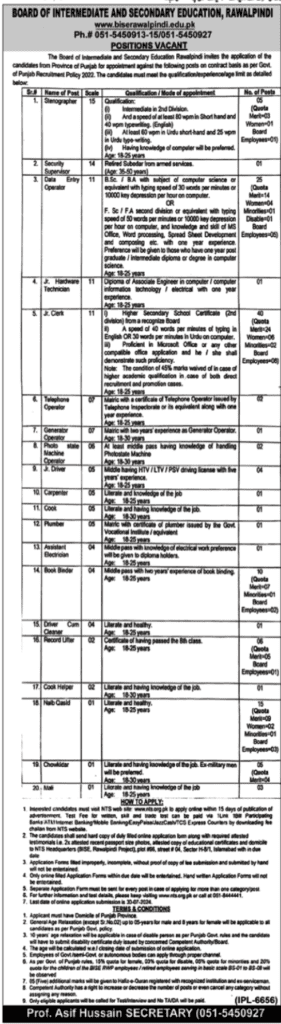 BISE Rawalpindi Job