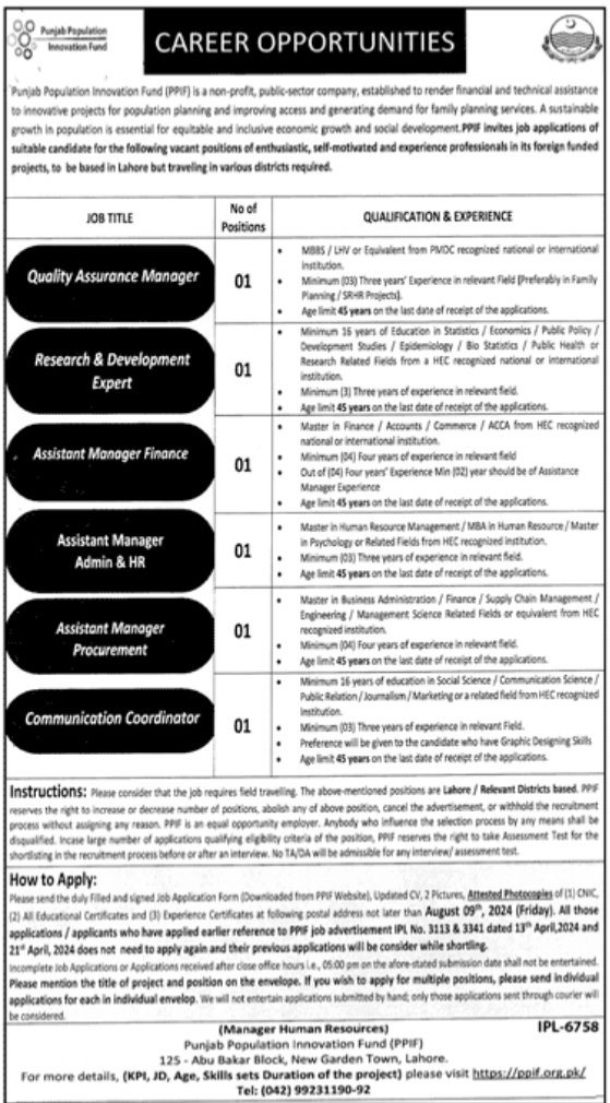 Punjab Population innovation Fund's Job